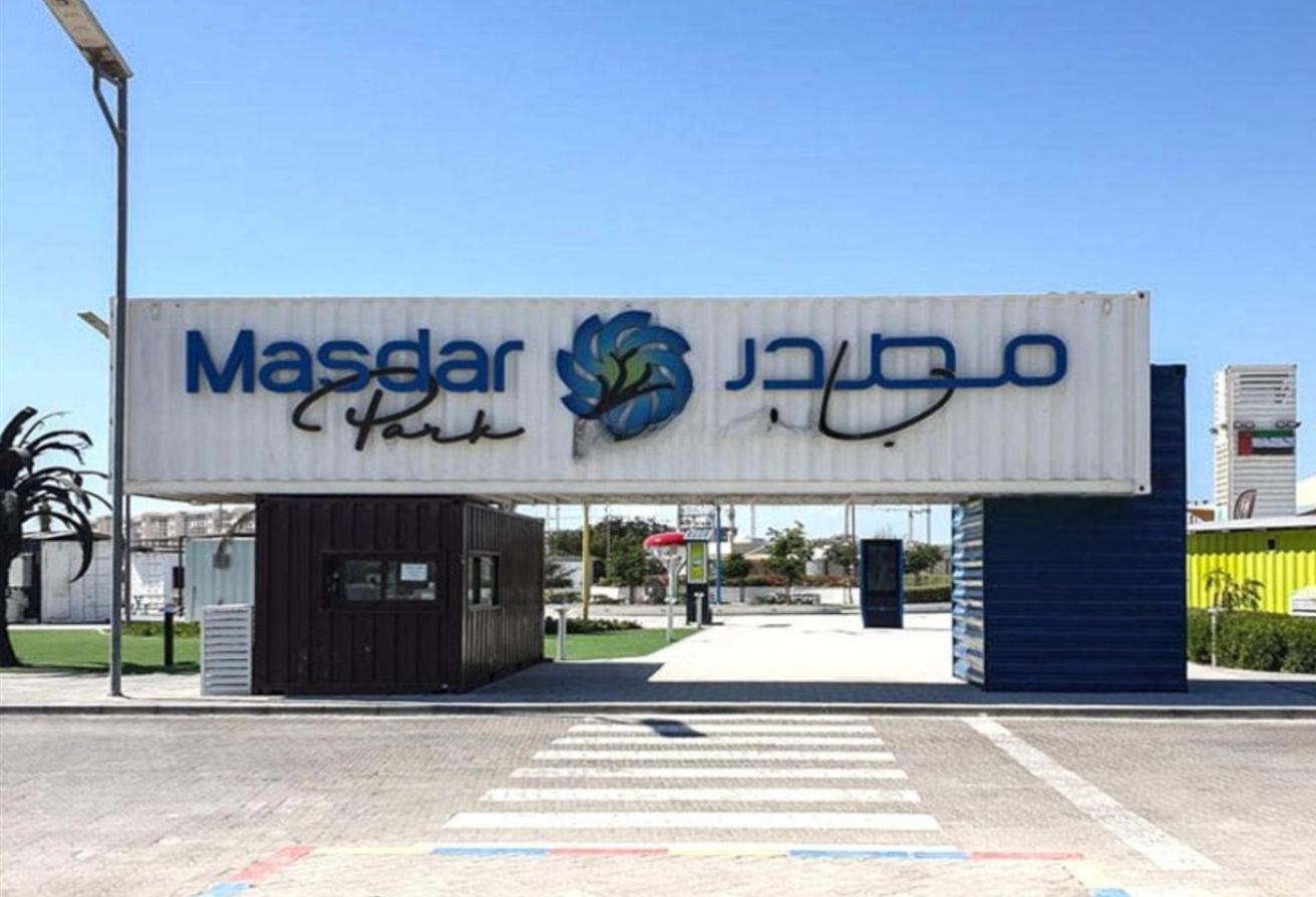 Oasis Residences 1 bedroom duplex apartment Masdar City