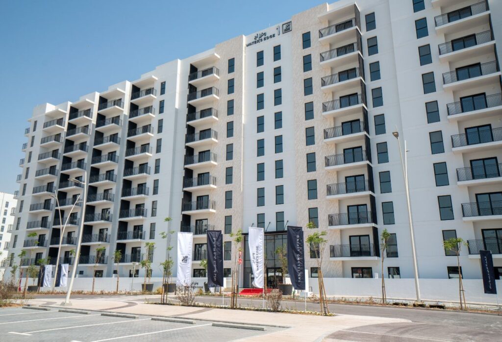 Waters Edge studio apartment Yas Island investment Abu Dhabi waterfront